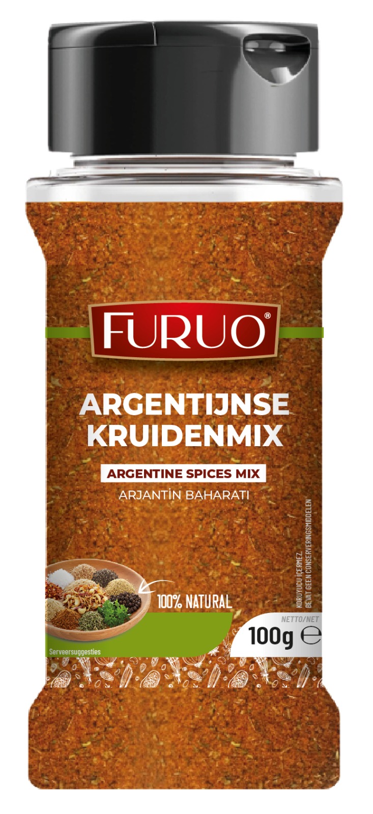 ARGENTINE SPICES MIX