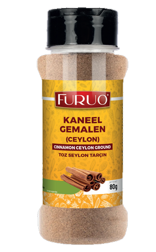 CINNAMON CEYLON GROUND